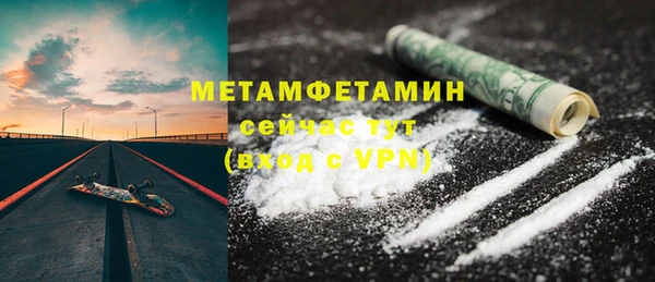 COCAINE Белоозёрский